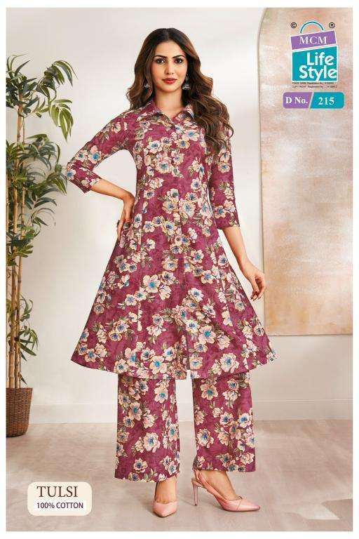 MCM tulsi vol-2 coord set wholesale kurti market in burrabazar kolkata with price
