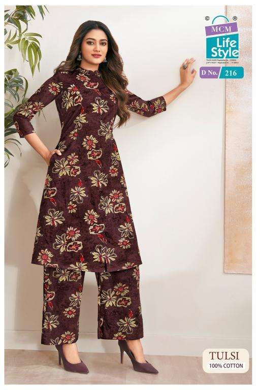 MCM tulsi vol-2 coord set wholesale kurti market in burrabazar kolkata with price
