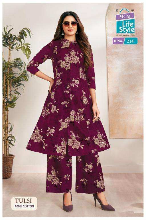 MCM tulsi vol-2 coord set wholesale kurti market in burrabazar kolkata with price