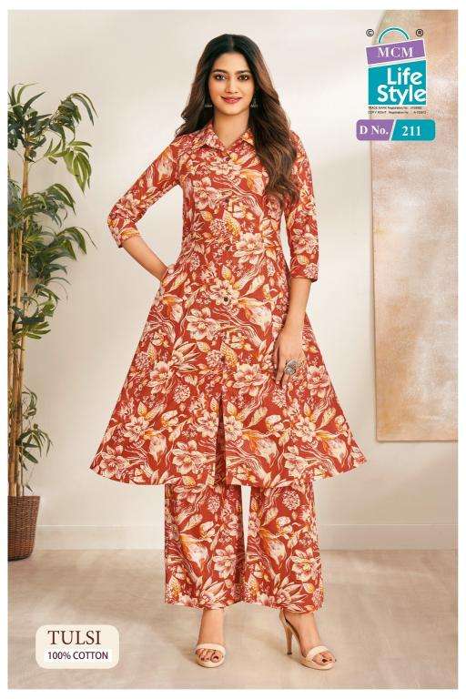 MCM tulsi vol-2 coord set wholesale kurti market in burrabazar kolkata with price