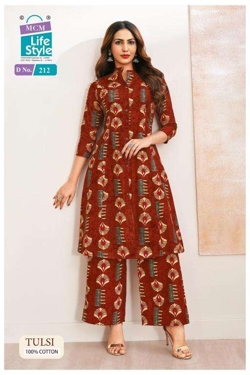 MCM tulsi vol-2 coord set wholesale kurti market in burrabazar kolkata with price