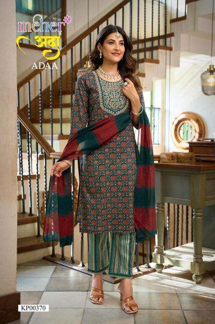 Meher adaa Kurti distributor in Jamnagar