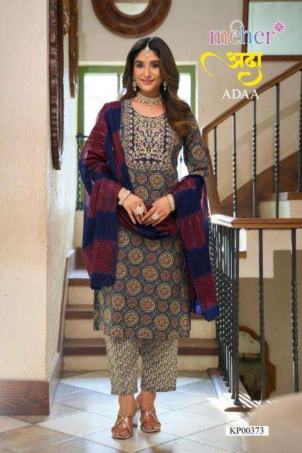 Meher adaa Kurti distributor in Jamnagar