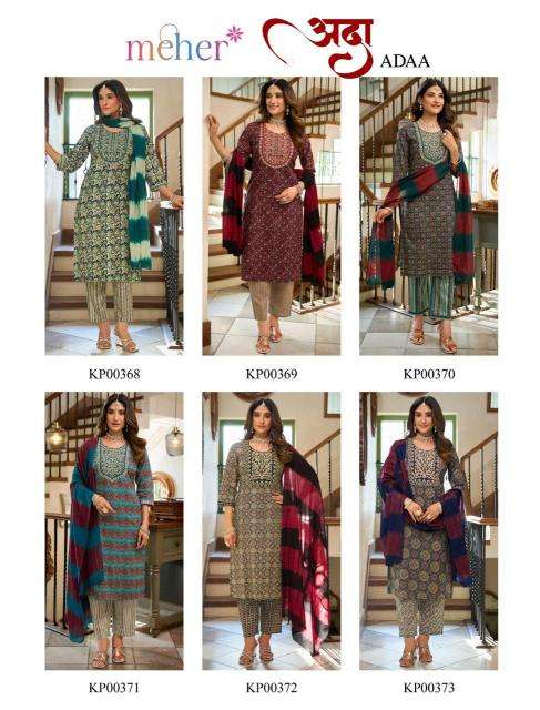 Meher adaa Kurti distributor in Jamnagar