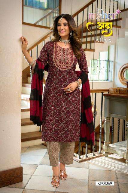 Meher adaa Kurti distributor in Jamnagar