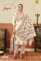 Meher jugnu best wholesale kurti market in india