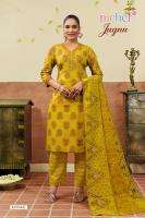 Meher jugnu best wholesale kurti market in india