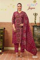 Meher jugnu best wholesale kurti market in india