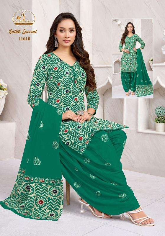 Miss world batik special vol-10 readymade kurti wholesale market in ahmedabad