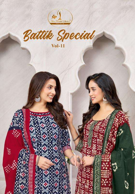 Miss world batik special vol-10 readymade kurti wholesale market in ahmedabad