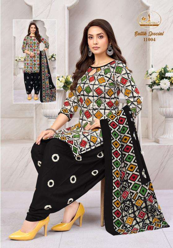 Miss world batik special vol-10 readymade kurti wholesale market in ahmedabad