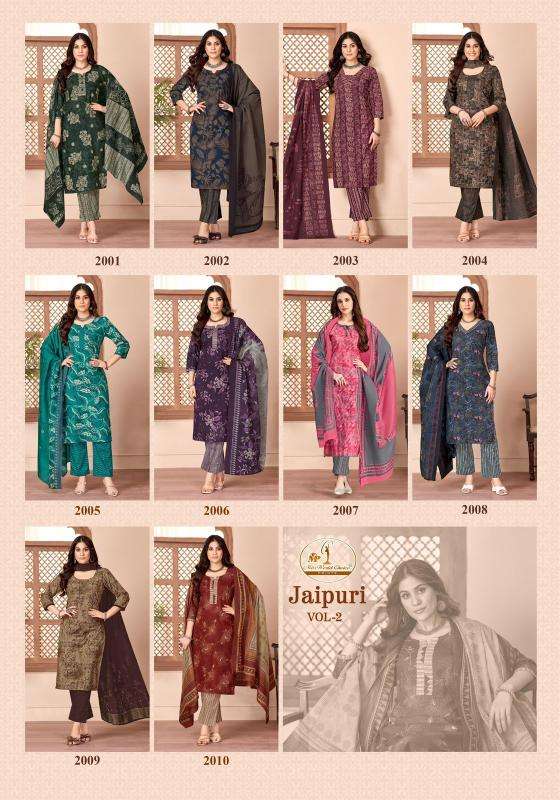 Miss world jaipuri vol-2 wholesale kurtis online india