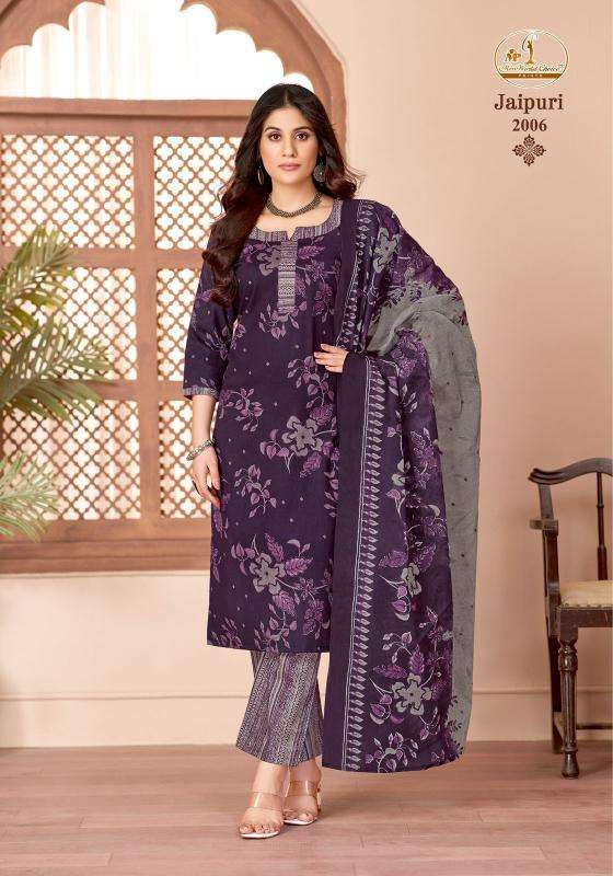 Miss world jaipuri vol-2 wholesale kurtis online india