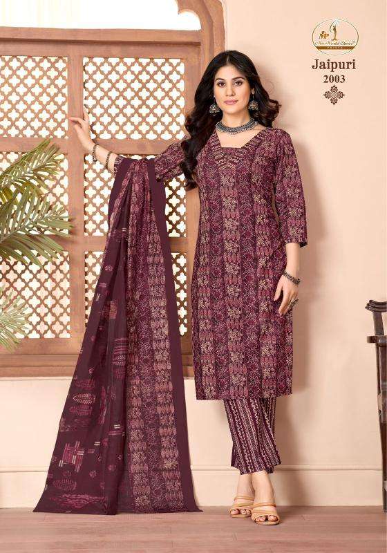 Miss world jaipuri vol-2 wholesale kurtis online india