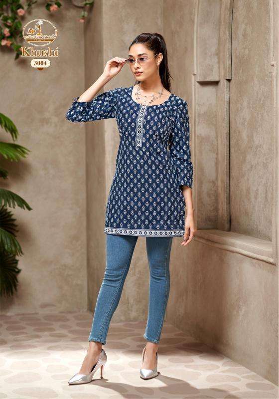 Miss world khushi vol-3 wholesale kurti market in ahmedabad for ladies