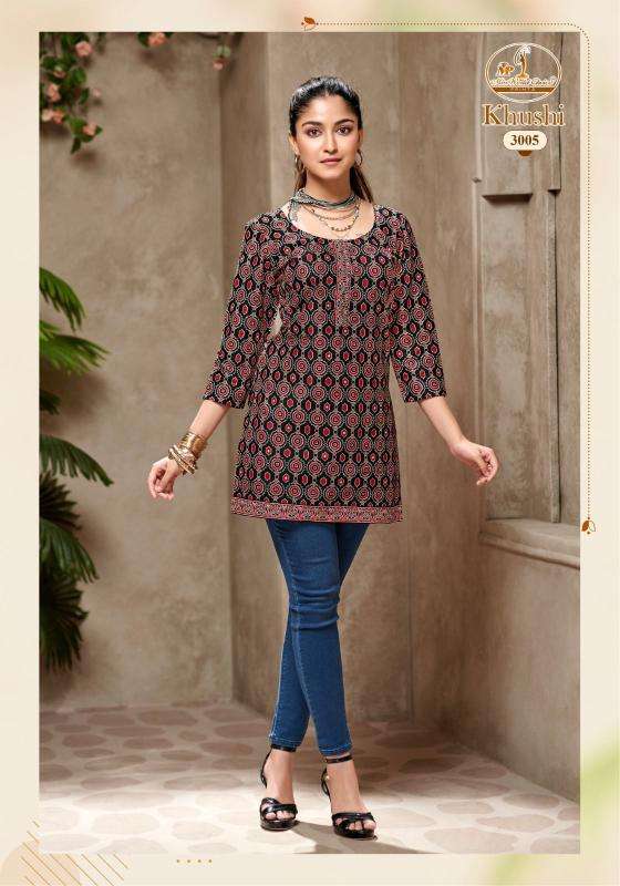 Miss world khushi vol-3 wholesale kurti market in ahmedabad for ladies