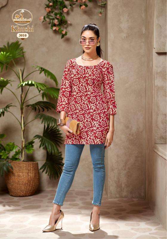 Miss world khushi vol-3 wholesale kurti market in ahmedabad for ladies