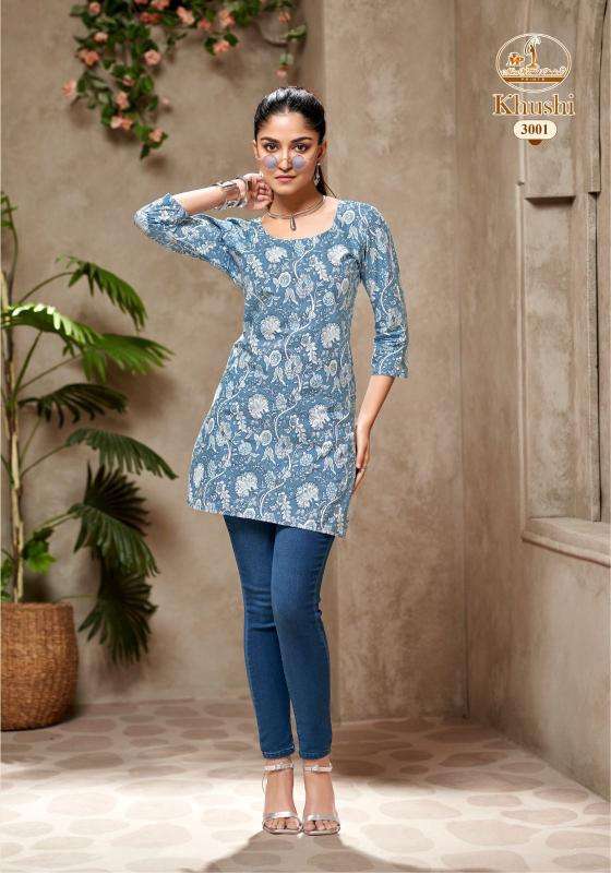 Miss world khushi vol-3 wholesale kurti market in ahmedabad for ladies
