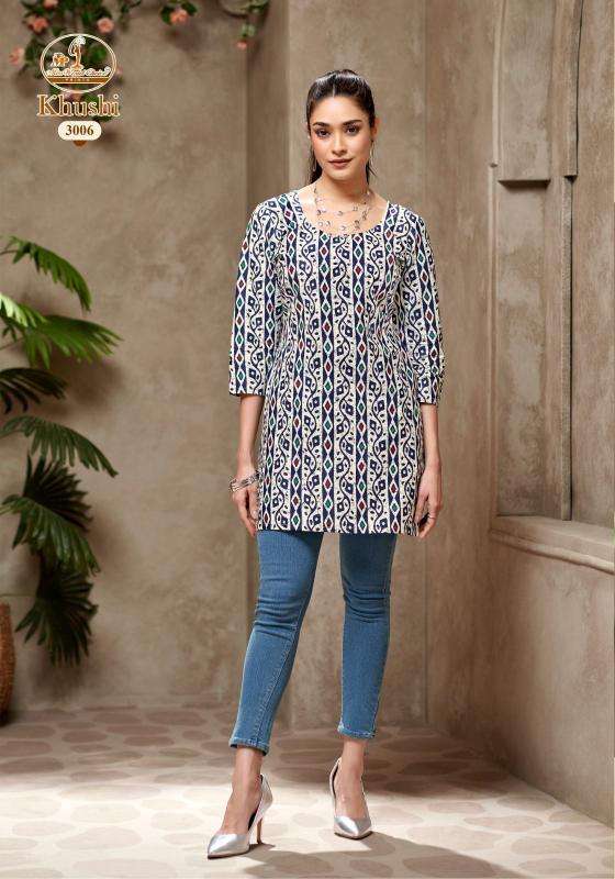 Miss world khushi vol-3 wholesale kurti market in ahmedabad for ladies