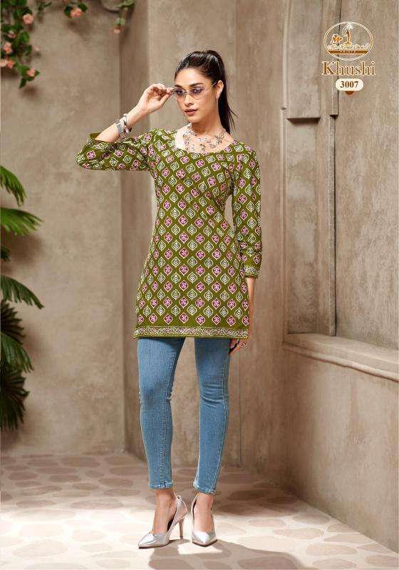 Miss world khushi vol-3 wholesale kurti market in ahmedabad for ladies