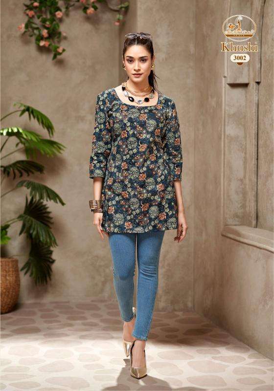 Miss world khushi vol-3 wholesale kurti market in ahmedabad for ladies