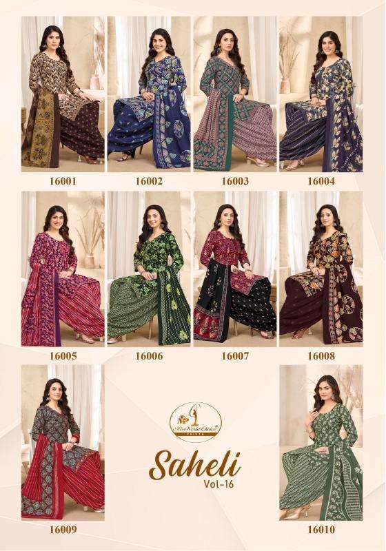 Miss world saheli vol-16 wholesale cotton kurti market in ahmedabad