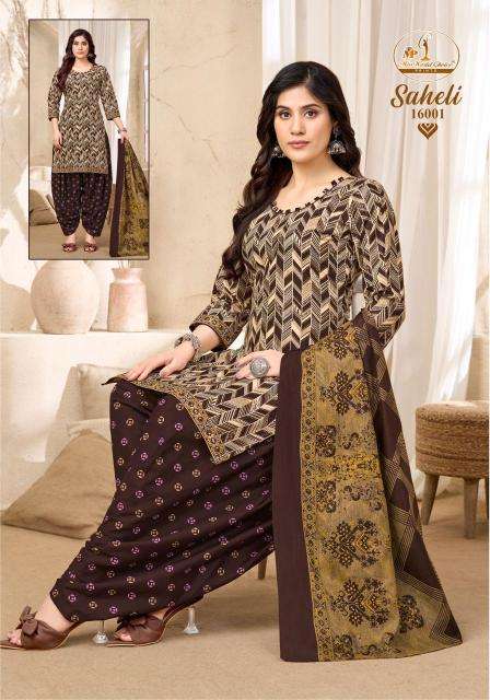 Miss world saheli vol-16 wholesale cotton kurti market in ahmedabad