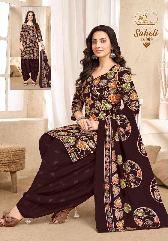 Miss world saheli vol-16 wholesale cotton kurti market in ahmedabad