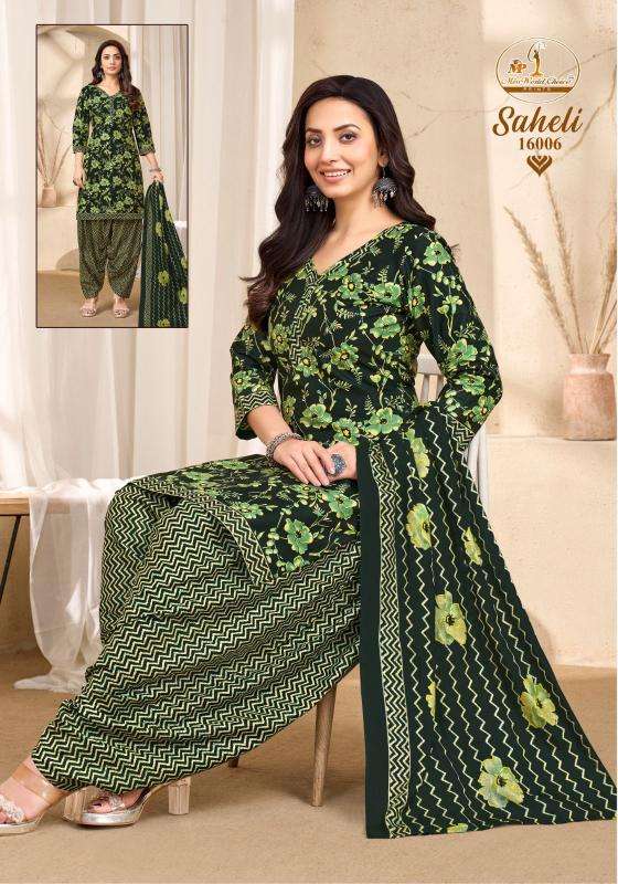 Miss world saheli vol-16 wholesale cotton kurti market in ahmedabad