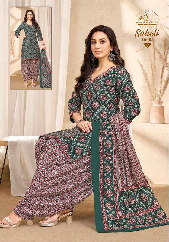 Miss world saheli vol-16 wholesale cotton kurti market in ahmedabad