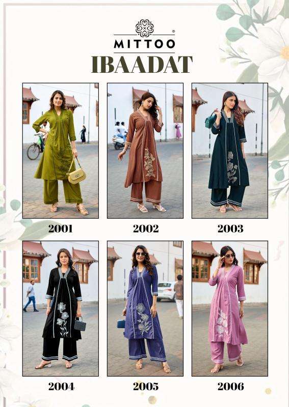 Mittoo ibadat coord set wholesale cotton kurti market in ahmedabad