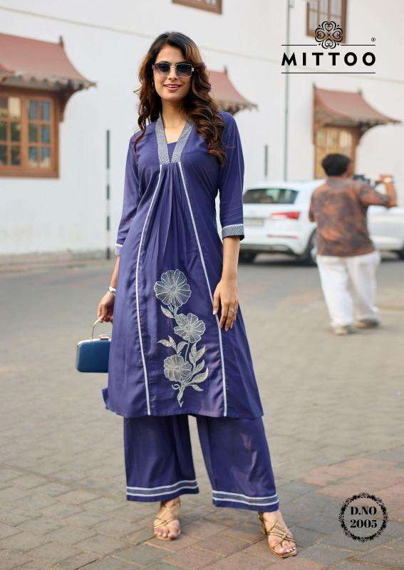Mittoo ibadat coord set wholesale cotton kurti market in ahmedabad