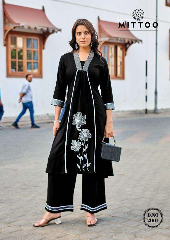 Mittoo ibadat coord set wholesale cotton kurti market in ahmedabad