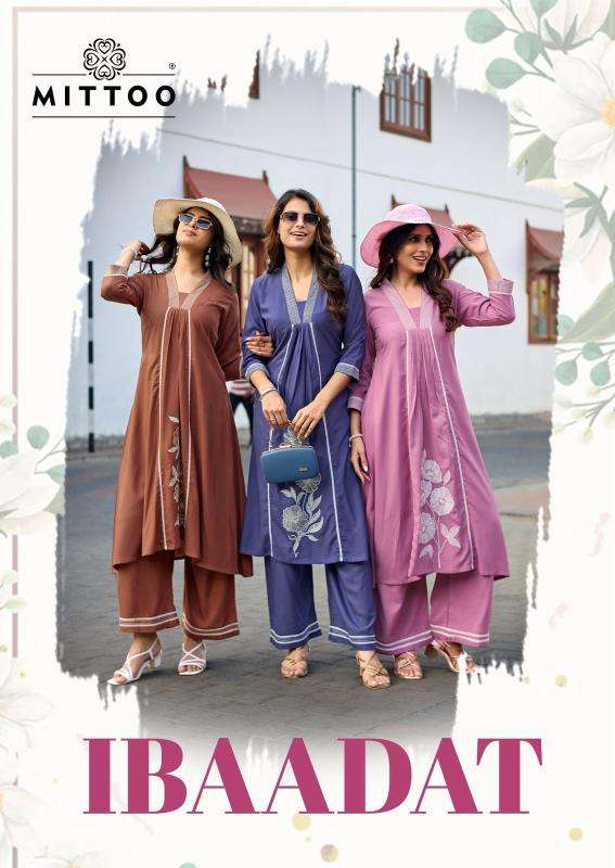 Mittoo ibadat coord set wholesale cotton kurti market in ahmedabad
