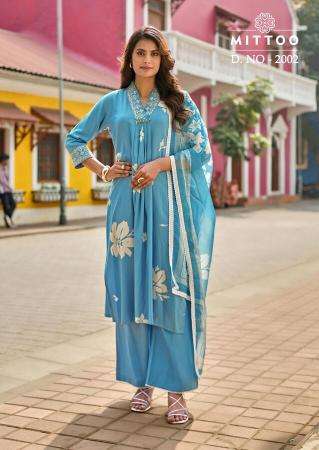 Mittoo razia Wholesale Kurti suppliers in Ahmedabad