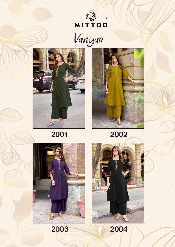 Mittoo vanyaa coord set wholesale indian kurti suppliers