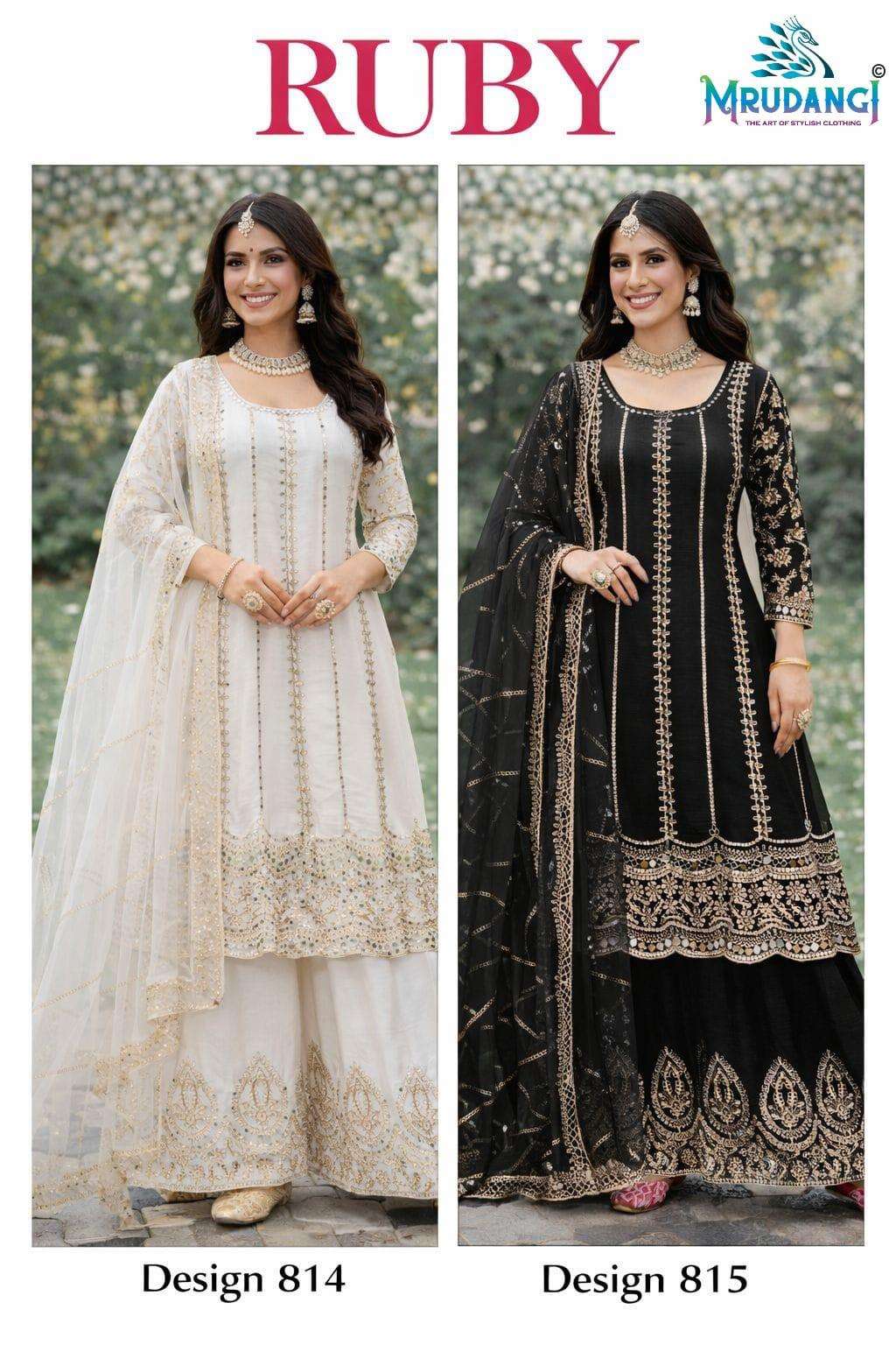 Mrudangi Ruby Kurti suppliers in Maharashtra