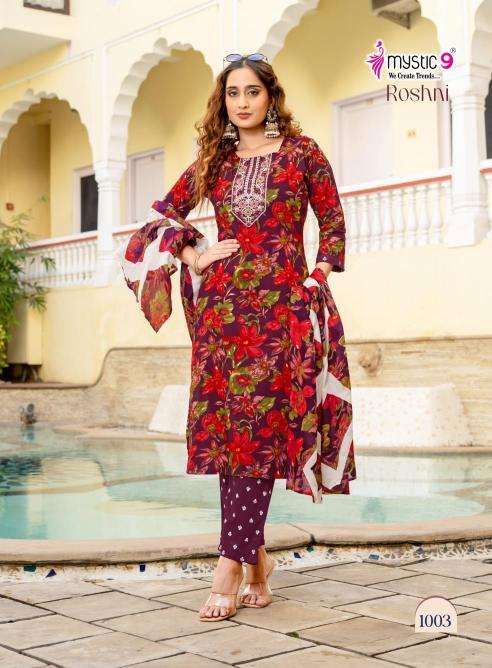 Mystic9 roshni vol 1 wholesale kurti market in ahmedabad near me
