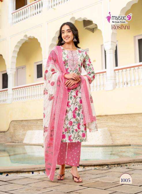 Mystic9 roshni vol 1 wholesale kurti market in ahmedabad near me