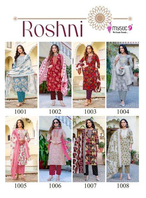 Mystic9 roshni vol 1 wholesale kurti market in ahmedabad near me