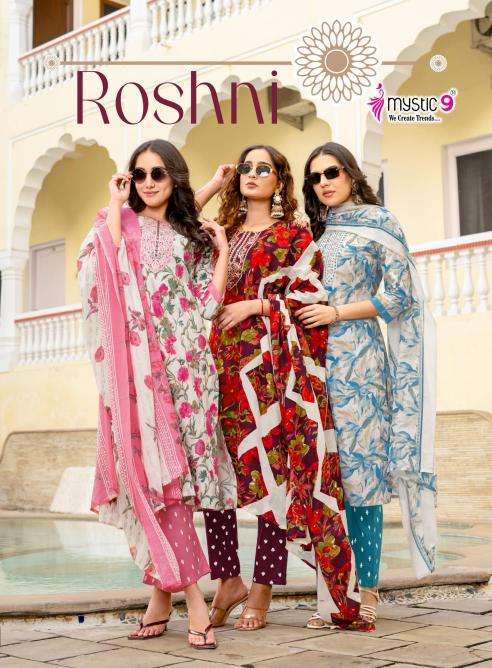 Mystic9 roshni vol 1 wholesale kurti market in ahmedabad near me