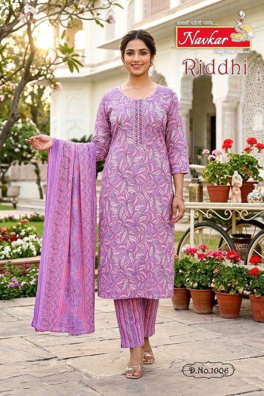 Navkar riddhi vol 1 wholesale indian kurti