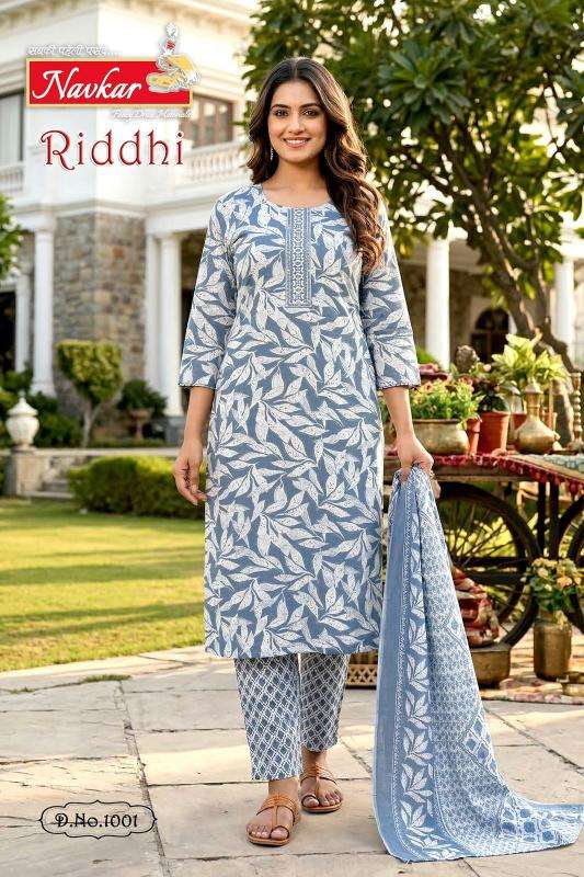 Navkar riddhi vol 1 wholesale indian kurti