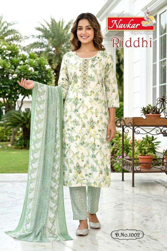 Navkar riddhi vol 1 wholesale indian kurti