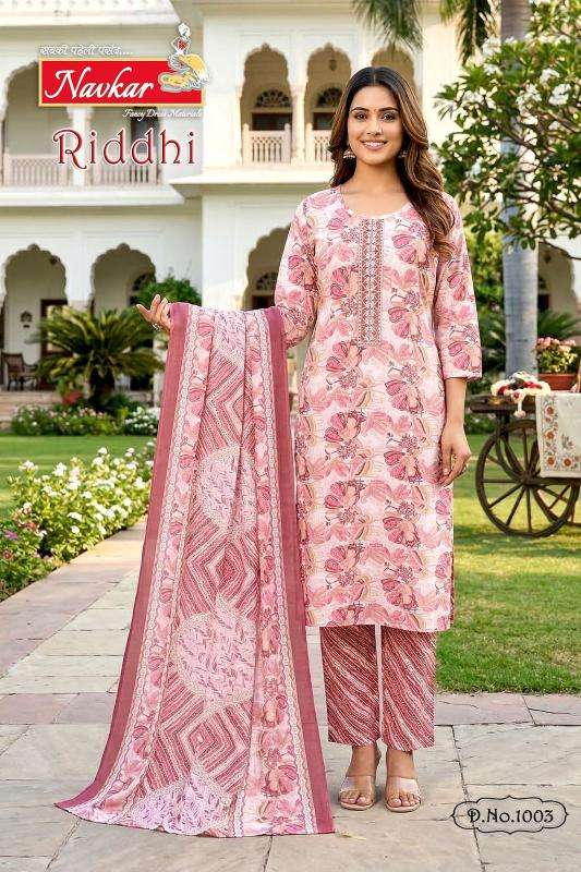 Navkar riddhi vol 1 wholesale indian kurti