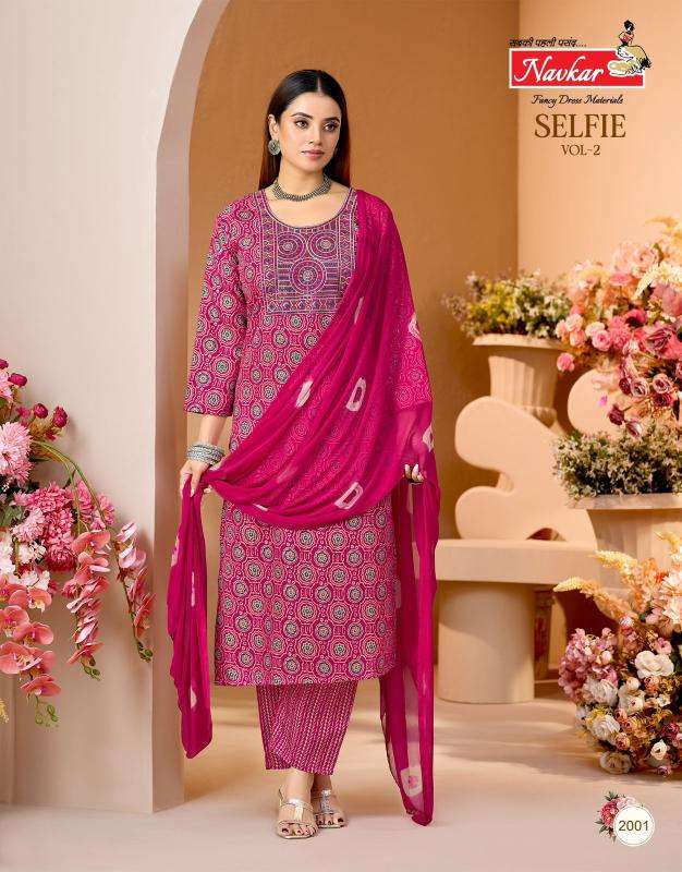 Navkar selfie vol 2 kurti wholesale cloth market in ahmedabad