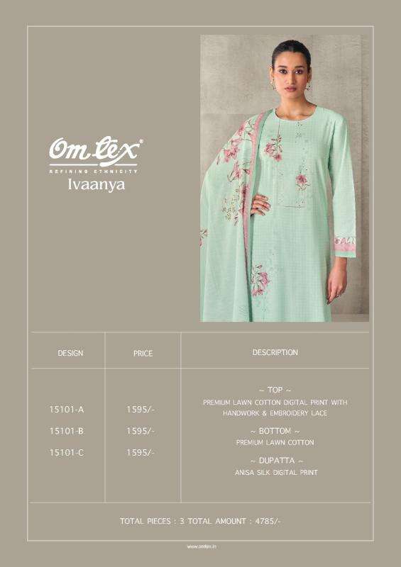 Omtex ivaanya cotton dress material wholesale in ahmedabad
