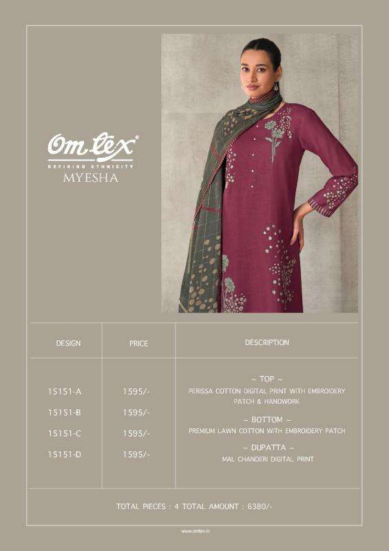 Omtex myesha indian wholesale dress