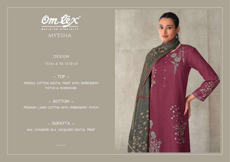 Omtex myesha indian wholesale dress