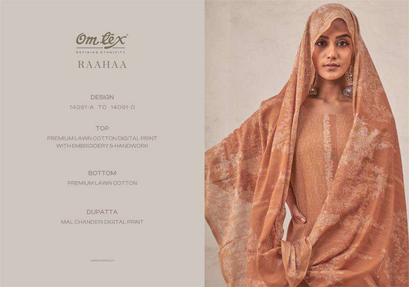 Omtex raahaa Wholesale dress materials supplier in Gujarat